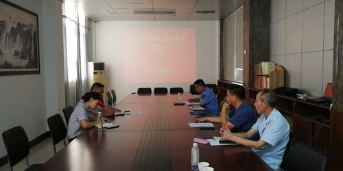 石臺(tái)縣市場(chǎng)監(jiān)管局召開(kāi)餐飲服務(wù)單位食品安全約談會(huì)，強(qiáng)化主體責(zé)任筑牢安全防線