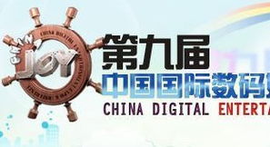 環球外匯資訊頻道 洞察全球市場動態，把握外匯投資先機