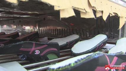 廣水強海制鞋 匠心鑄就品質，預計2023年創外匯突破3000萬美元