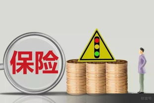 又一張億元保單誕生 保險不是消費，而是每個家庭必須的財務規劃與外匯智慧