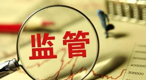 天天查外匯網(wǎng)站監(jiān)管信息 如何辨別真假外匯咨詢？