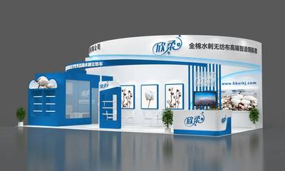 江蘇展會服務與展臺設計搭建 打造專業會展體驗