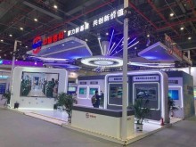 上海展會會場搭建與會展服務 打造專業高效的展覽體驗