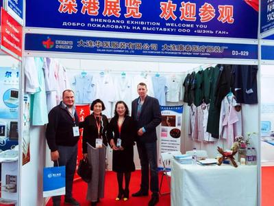 展會服務 現代商業交流的重要橋梁