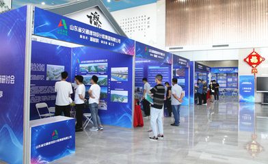 山東高速服務(wù)區(qū)圓滿承辦省內(nèi)高速公路養(yǎng)護(hù)管理科技創(chuàng)新展會(huì) 彰顯優(yōu)質(zhì)會(huì)展服務(wù)
