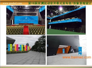 廣州一站式設(shè)計(jì)服務(wù) 專(zhuān)業(yè)畫(huà)冊(cè)、包裝與說(shuō)明書(shū)制作