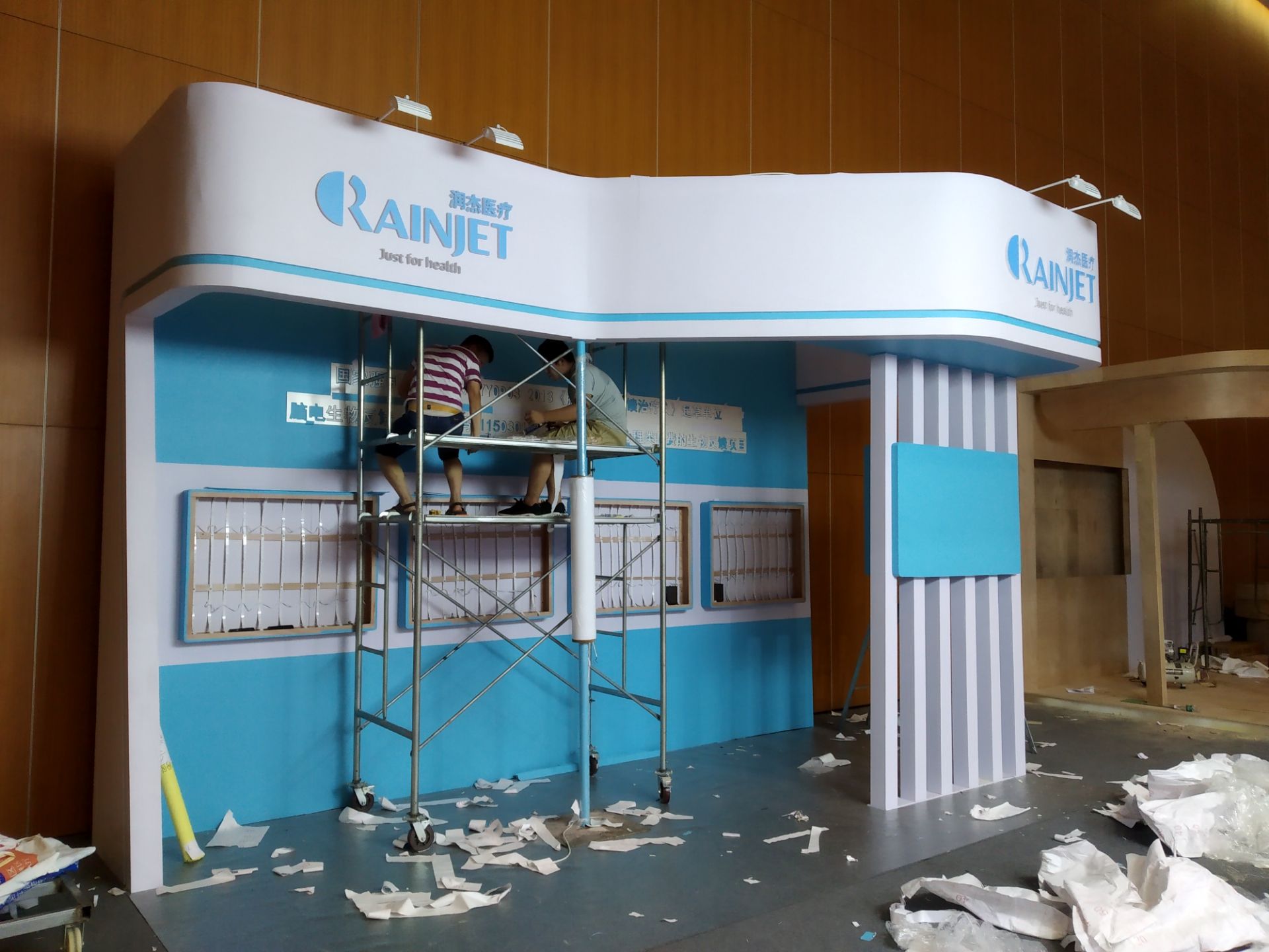 專業會展服務，從展臺搭建到會議策劃的一站式解決方案