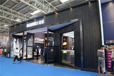 卡路福CEO欒震 以卓越會展服務(wù)贏得市場，鑄就最核心競爭力